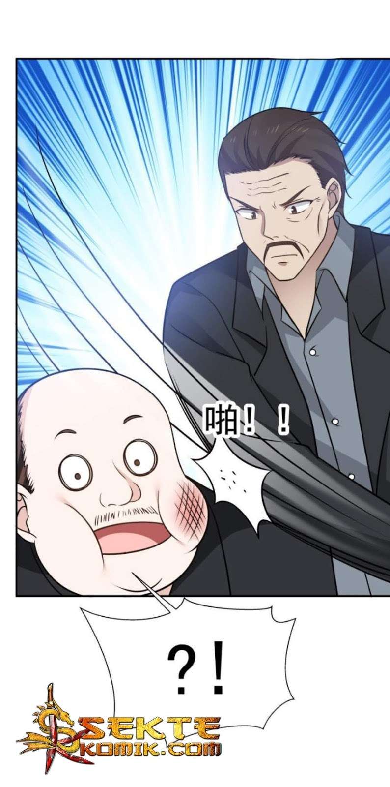 I Have a Dragon on My Body Chapter 79 Gambar 5