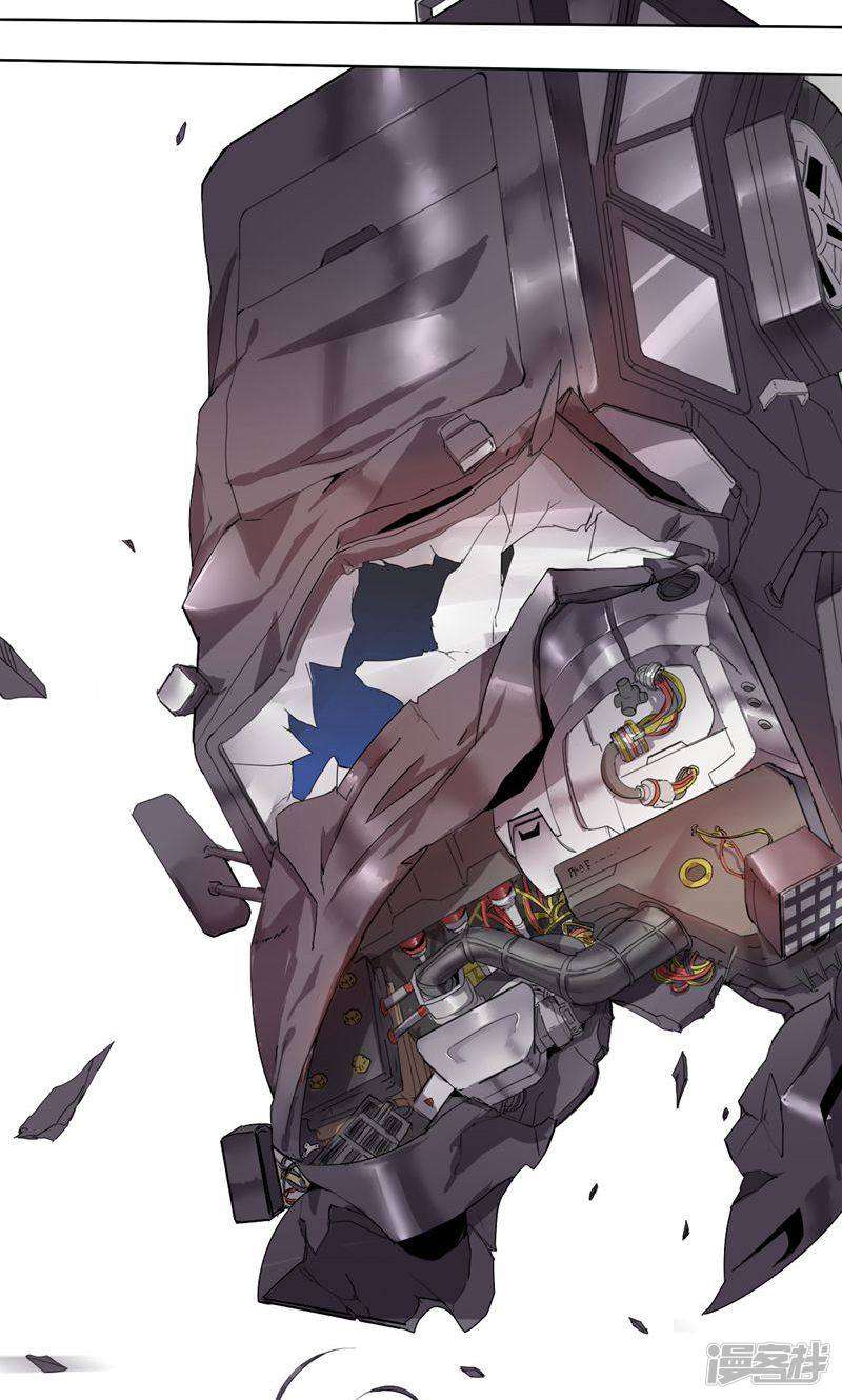 Big Hero’s Girlfriend is Super Fierce! Chapter 02 Gambar 8