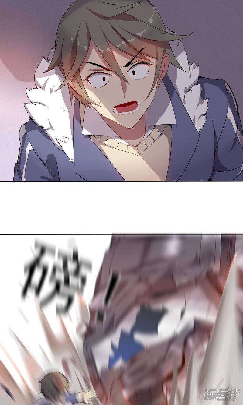 Big Hero’s Girlfriend is Super Fierce! Chapter 02 Gambar 10