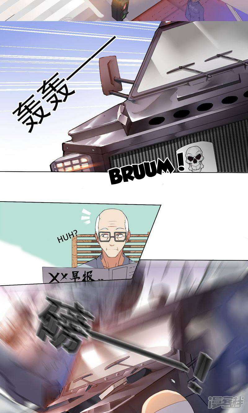 Big Hero’s Girlfriend is Super Fierce! Chapter 01 Gambar 4