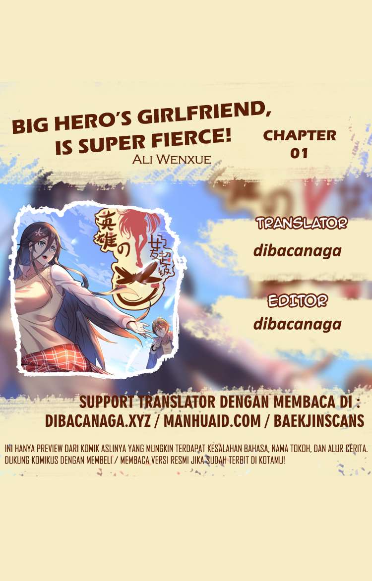 Komik Big Hero’s Girlfriend is Super Fierce! Chapter 01 gambar nomor 1