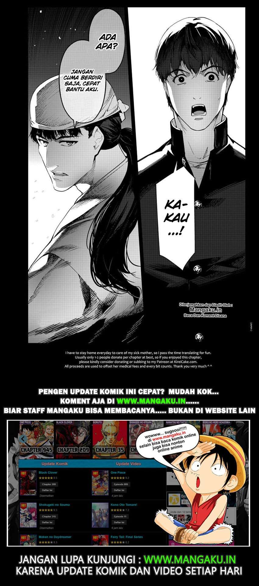 Darwins Game Chapter 78 Gambar 47