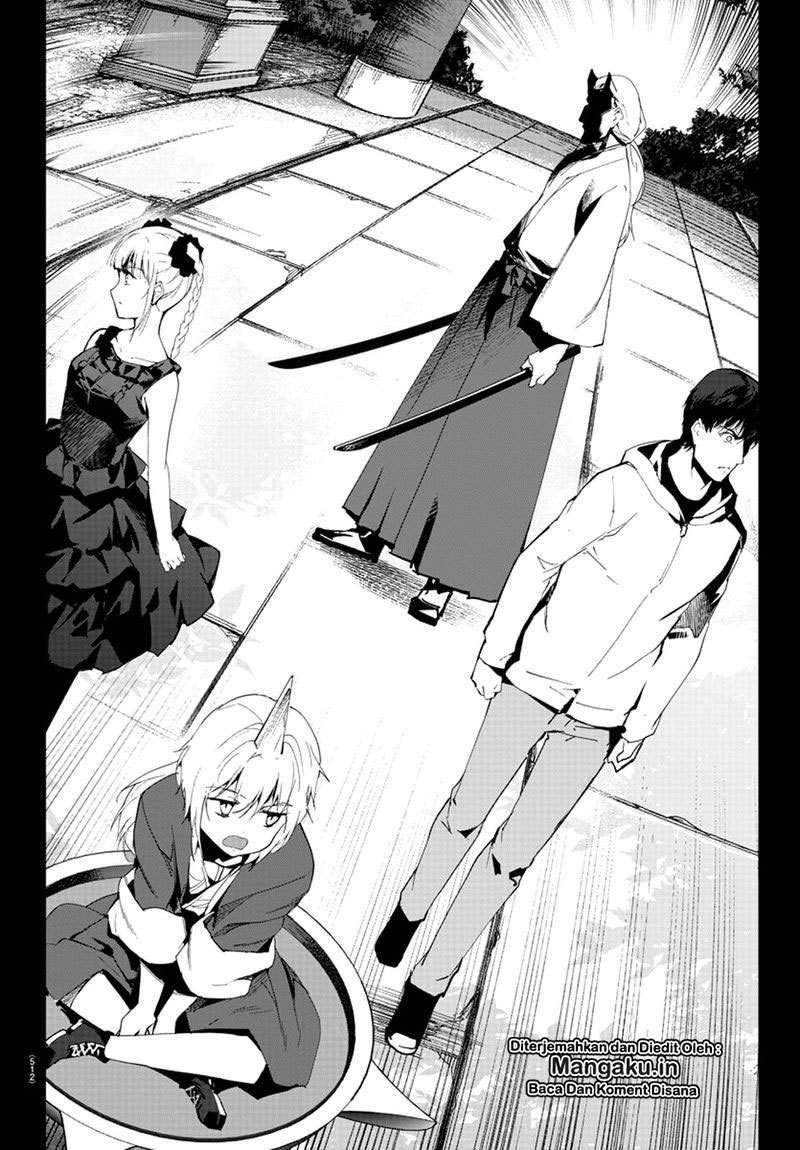 Darwins Game Chapter 78 Gambar 22