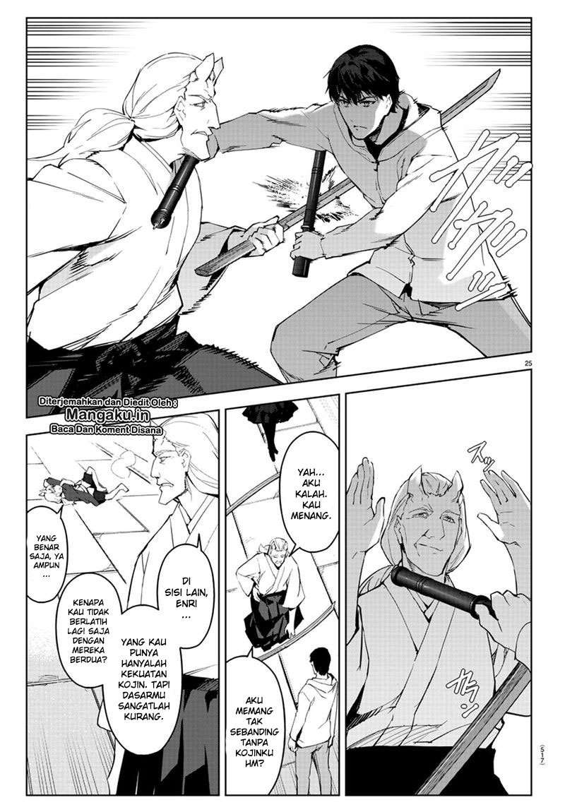 Darwins Game Chapter 78 Gambar 27