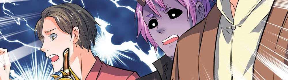 Wan Gu Shen Wang Chapter 21 Gambar 4