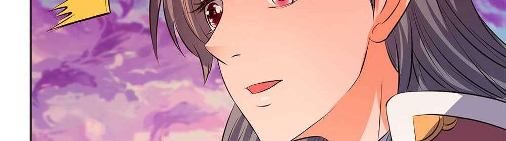 Wan Gu Shen Wang Chapter 21 Gambar 40