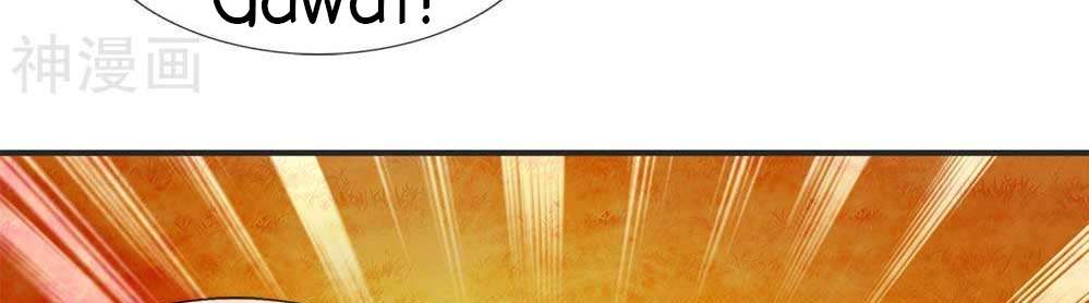 Wan Gu Shen Wang Chapter 21 Gambar 42