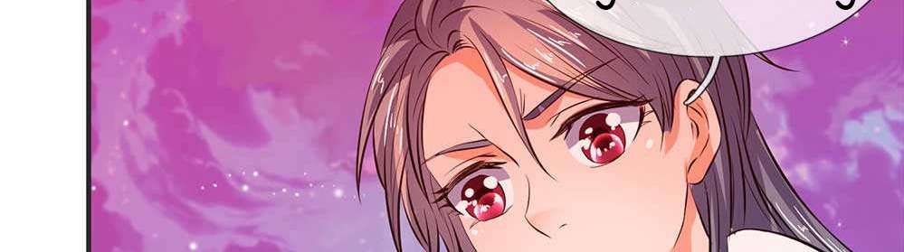 Wan Gu Shen Wang Chapter 21 Gambar 54