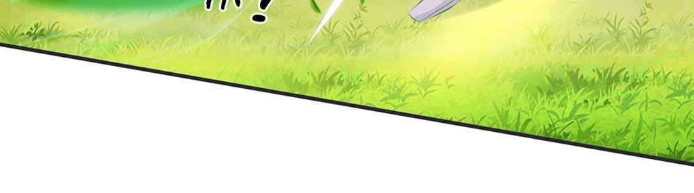 Wan Gu Shen Wang Chapter 21 Gambar 62