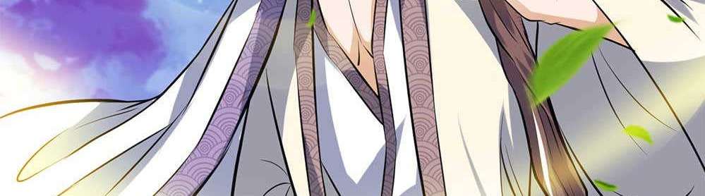 Wan Gu Shen Wang Chapter 21 Gambar 66