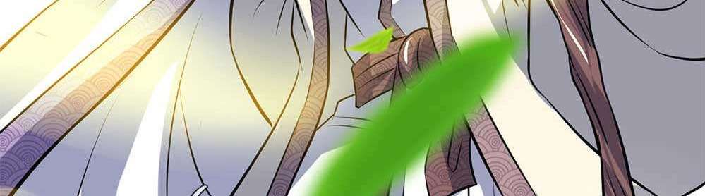 Wan Gu Shen Wang Chapter 21 Gambar 67