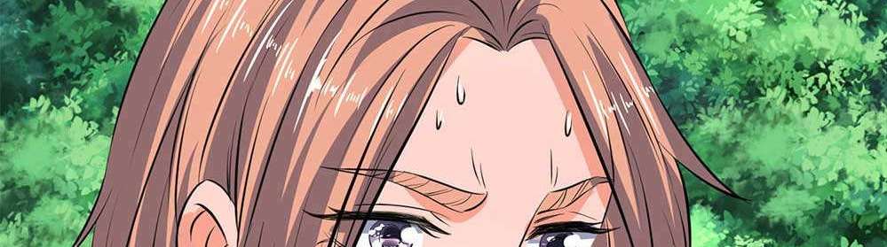 Wan Gu Shen Wang Chapter 21 Gambar 84