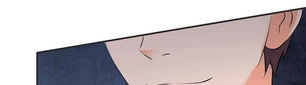 Wan Gu Shen Wang Chapter 21 Gambar 88