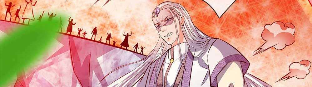 Wan Gu Shen Wang Chapter 21 Gambar 9