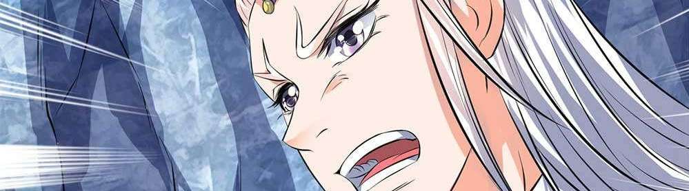 Wan Gu Shen Wang Chapter 21 Gambar 15