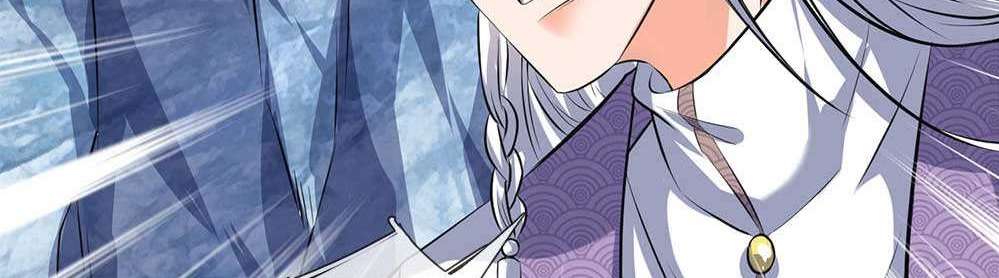 Wan Gu Shen Wang Chapter 21 Gambar 16