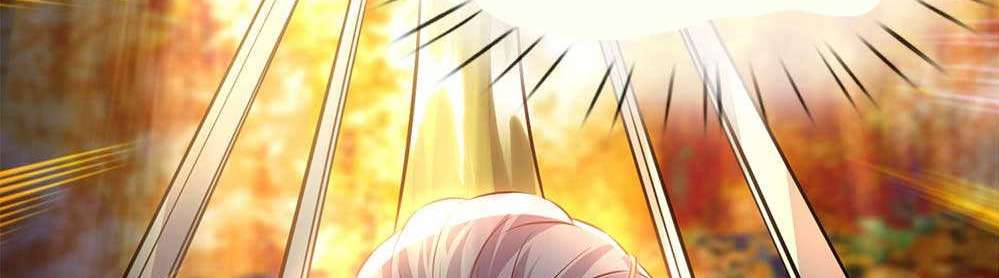 Wan Gu Shen Wang Chapter 21 Gambar 21