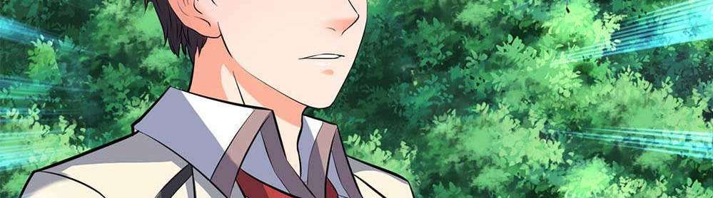 Wan Gu Shen Wang Chapter 21 Gambar 27