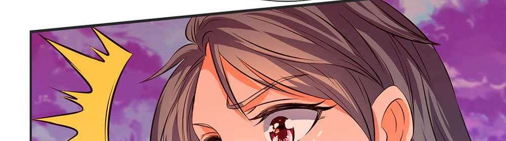 Wan Gu Shen Wang Chapter 21 Gambar 39