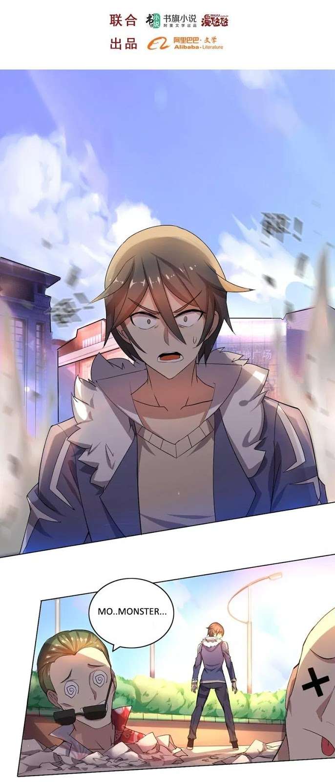 Big Hero’s Girlfriend is Super Fierce! Chapter 4 Gambar 3