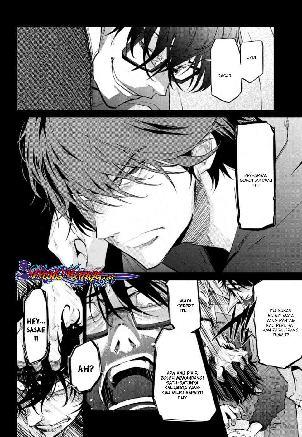 Game obu Familia - Family Senki Chapter 18 Gambar 12