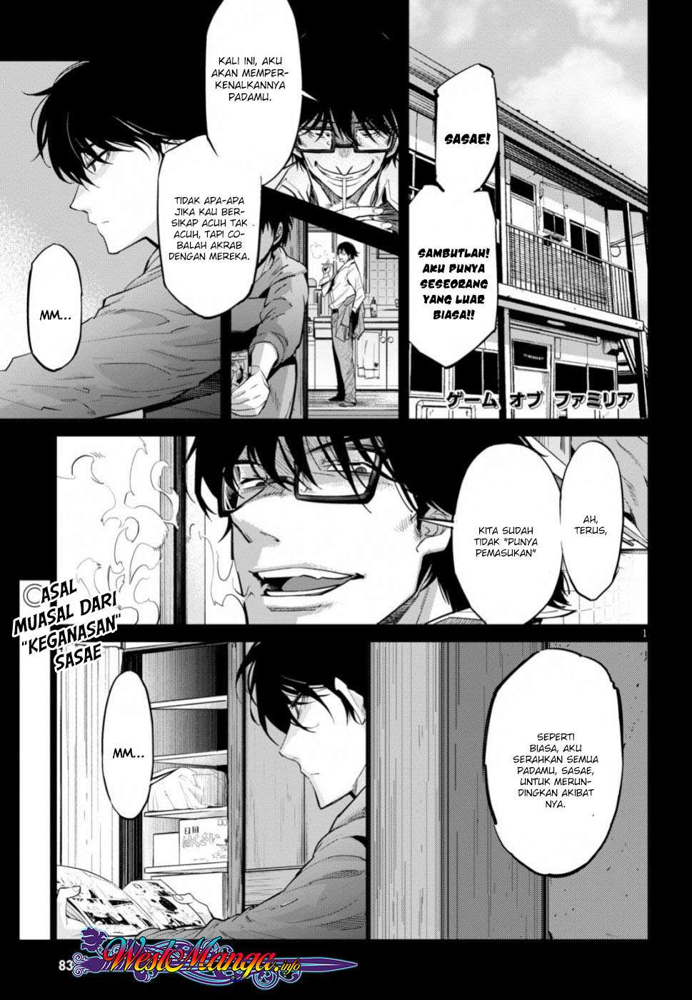 Manga Game obu Familia - Family Senki Chapter 18 gambar nomor 2