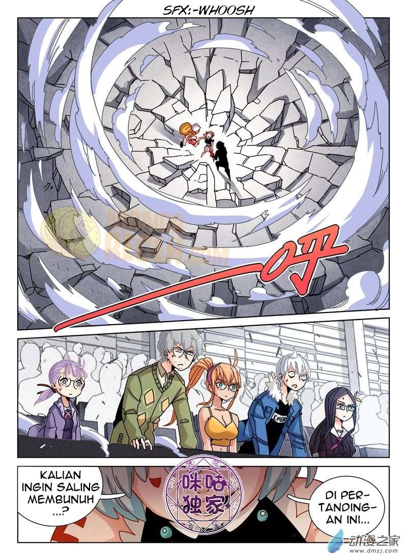 Eden Game Chapter 40 Gambar 5