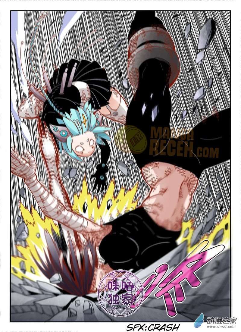 Eden Game Chapter 40 Gambar 10