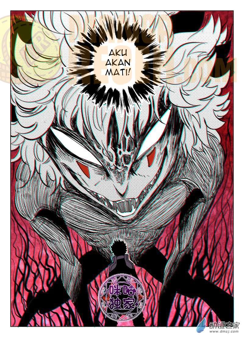 Eden Game Chapter 40 Gambar 15