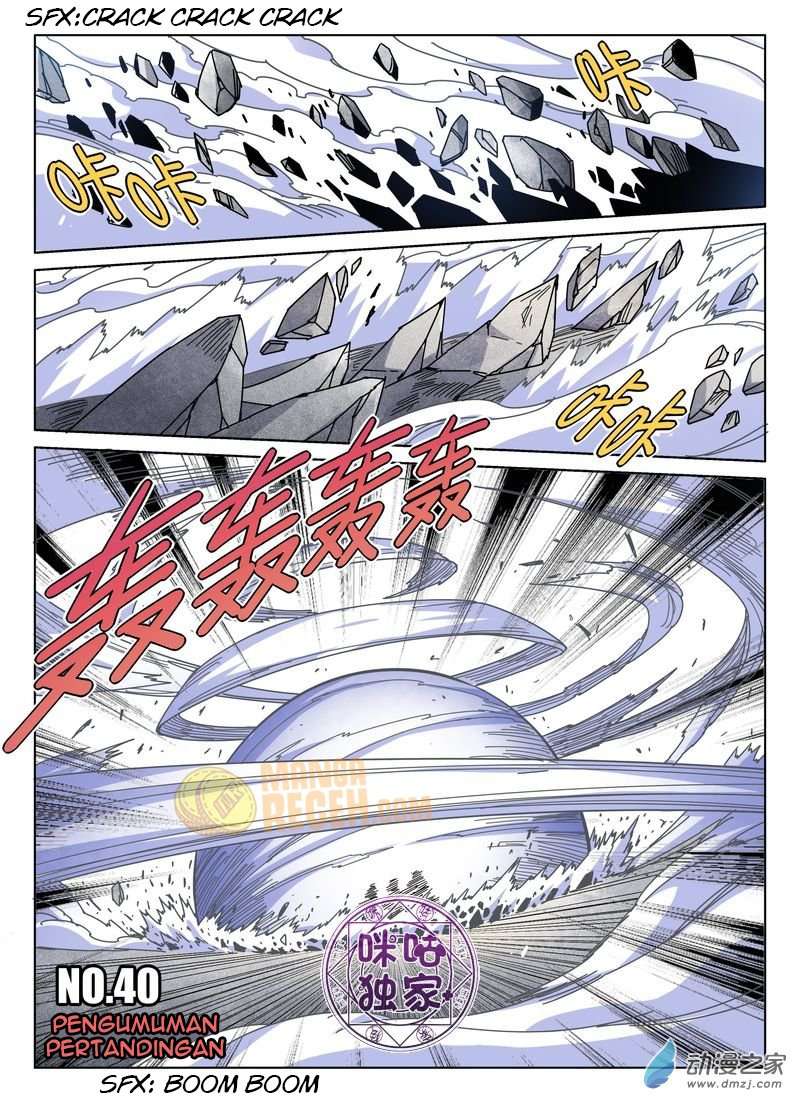 Eden Game Chapter 40 Gambar 3