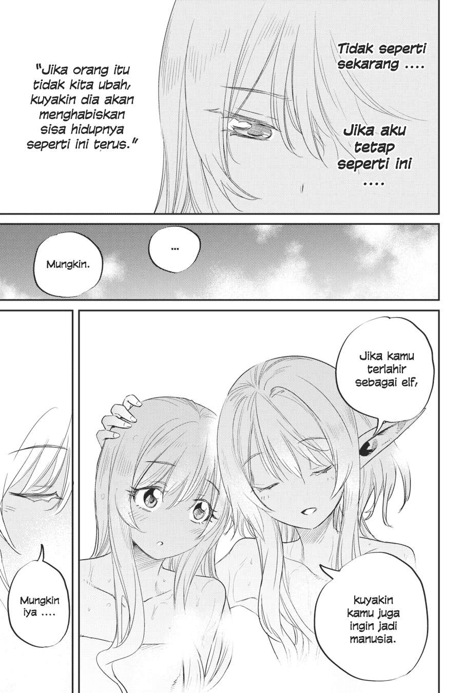 Goblin Slayer Chapter 42 Gambar 41