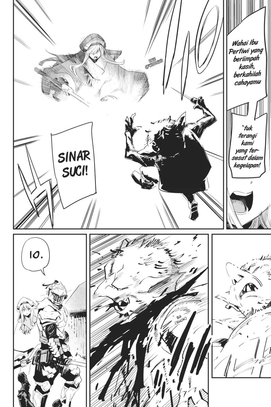 Goblin Slayer Chapter 42 Gambar 8