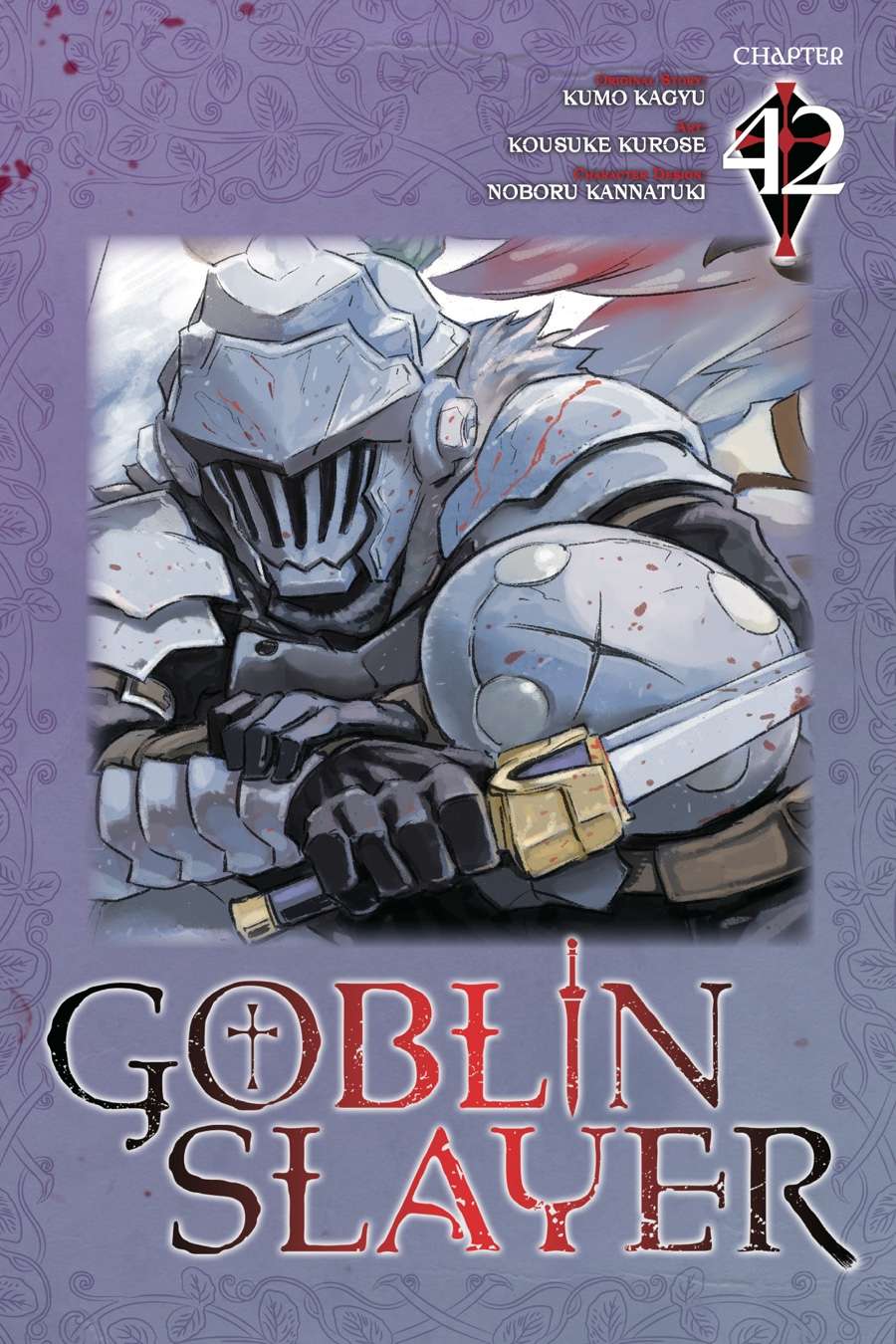 Komik Goblin Slayer Chapter 42 gambar nomor 1