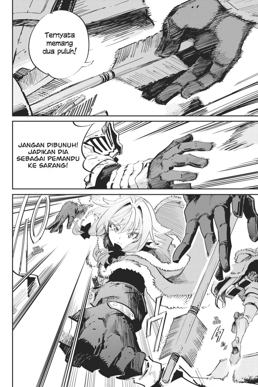 Goblin Slayer Chapter 42 Gambar 22
