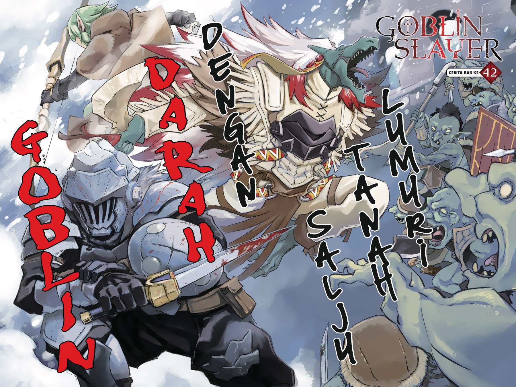 Goblin Slayer Chapter 42 Gambar 3