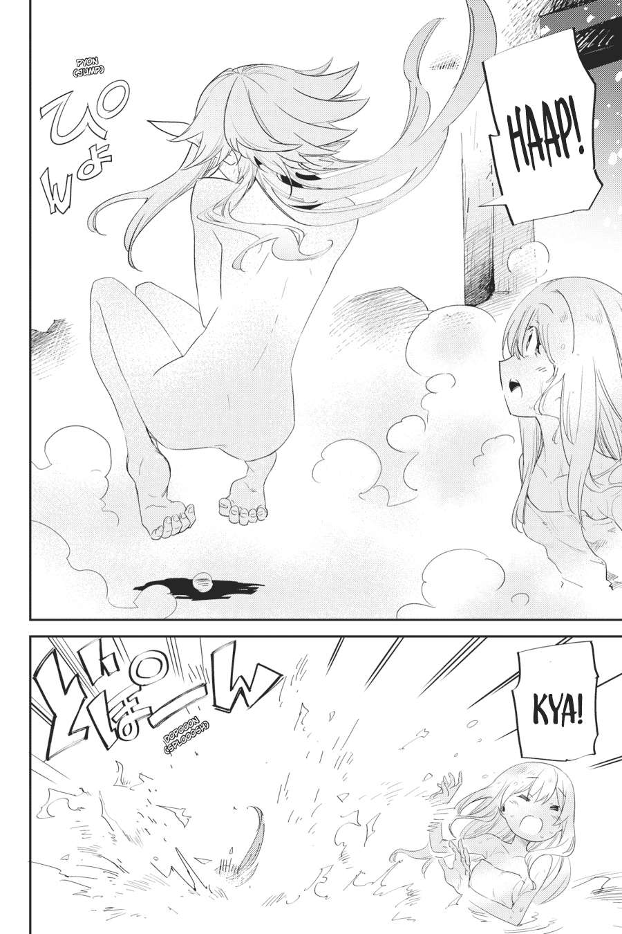 Goblin Slayer Chapter 42 Gambar 30