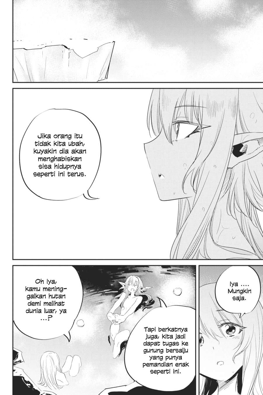 Goblin Slayer Chapter 42 Gambar 34