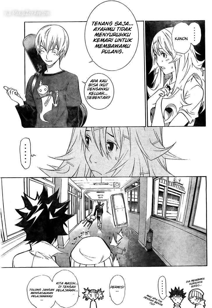 Air Gear Chapter 173 Gambar 6