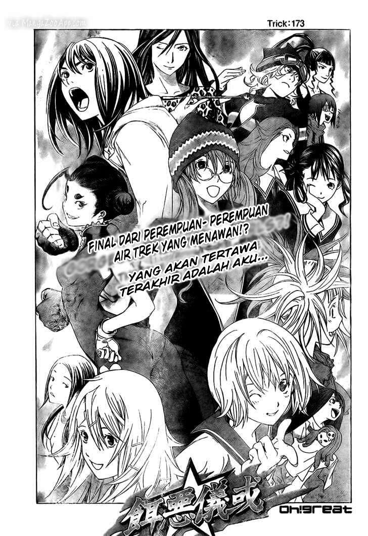 Komik Air Gear Chapter 173 gambar nomor 1