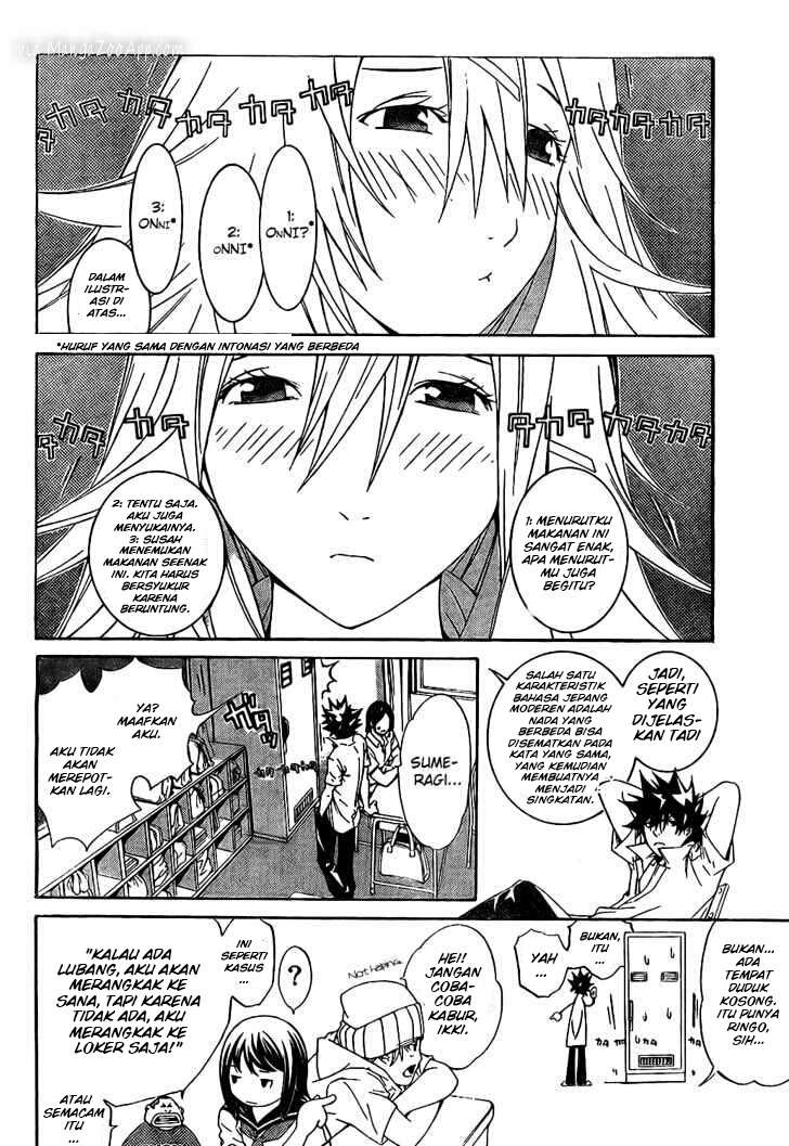 Air Gear Chapter 173 Gambar 3