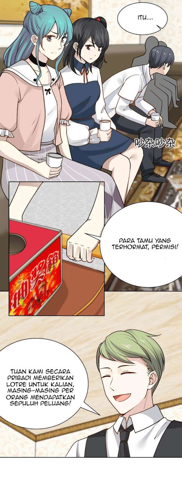 I Have a Dragon on My Body Chapter 82 Gambar 3