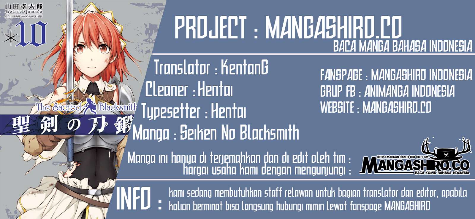 Komik The Sacred Blacksmith Chapter 39 gambar nomor 1