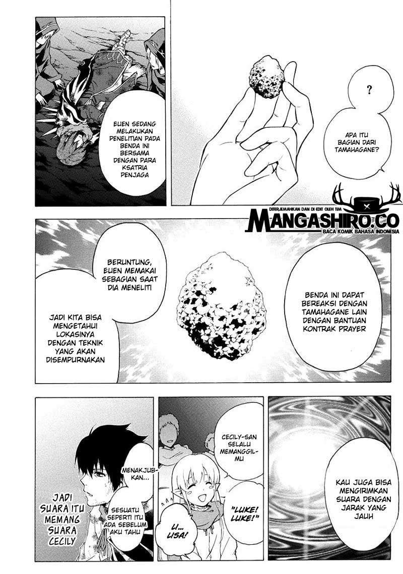 The Sacred Blacksmith Chapter 39 Gambar 10