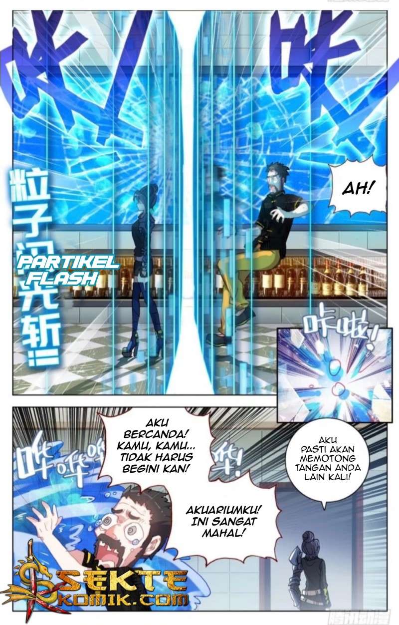 Different Kings Chapter 18 Gambar 12