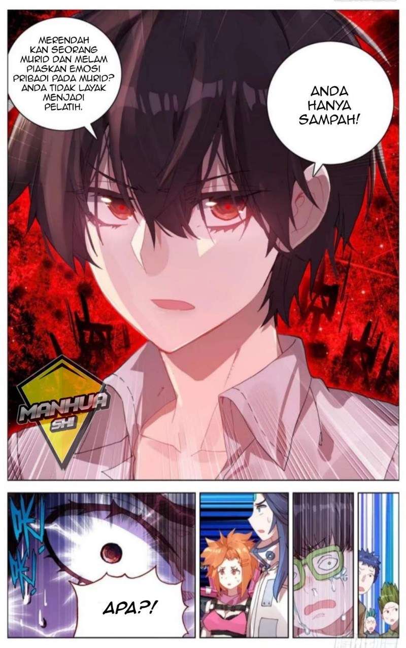 Different Kings Chapter 14 Gambar 14