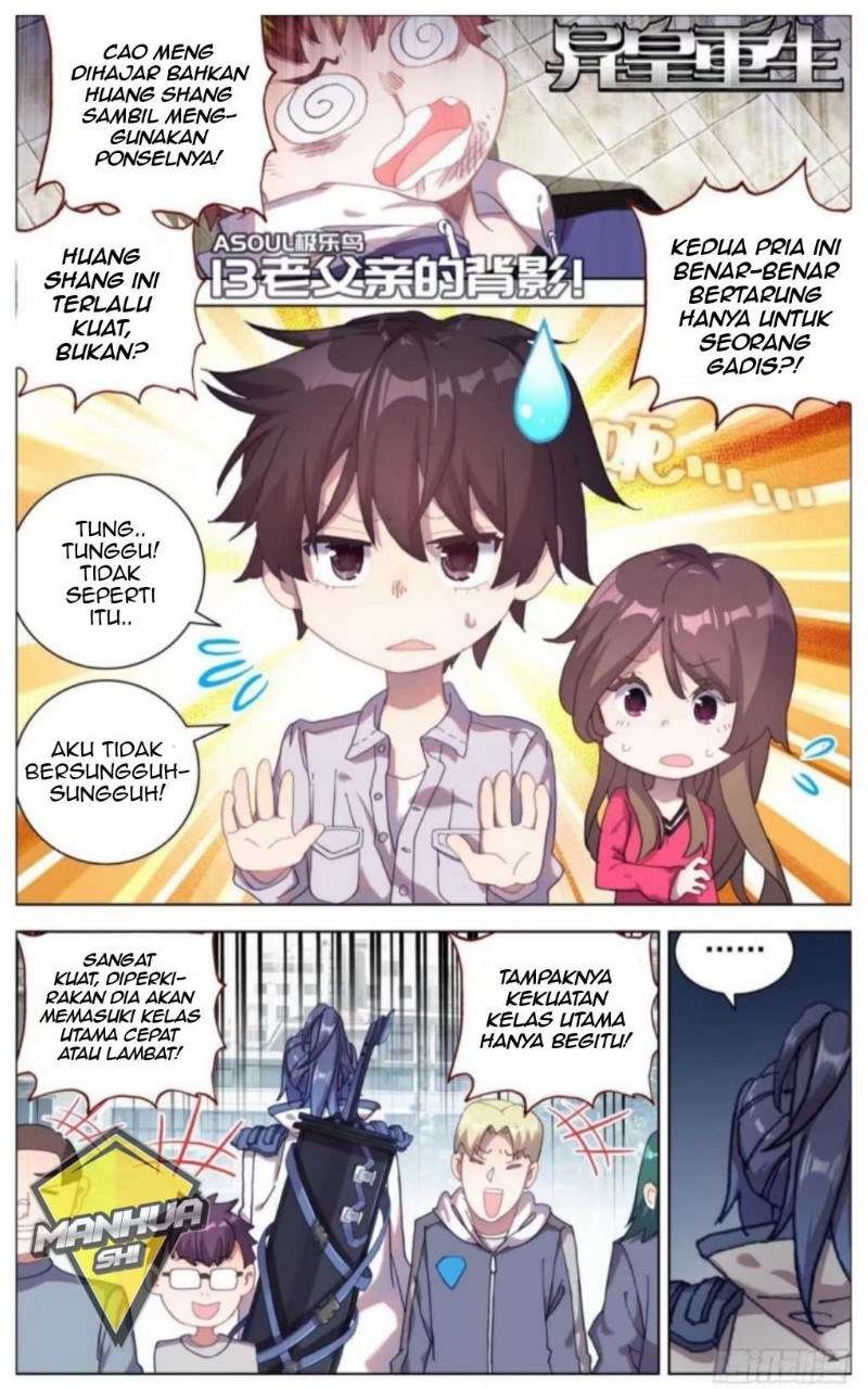 Different Kings Chapter 13 Gambar 3