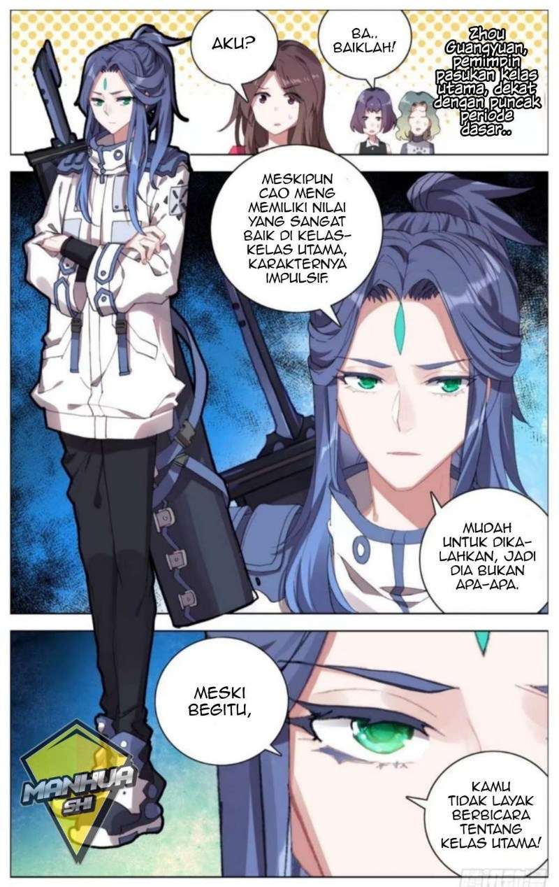 Different Kings Chapter 12 Gambar 12