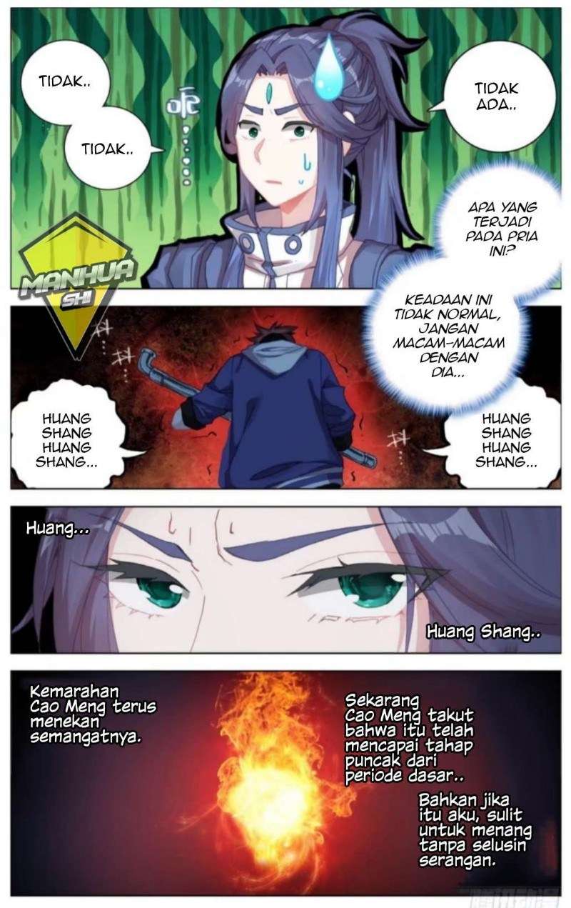 Different Kings Chapter 12 Gambar 15