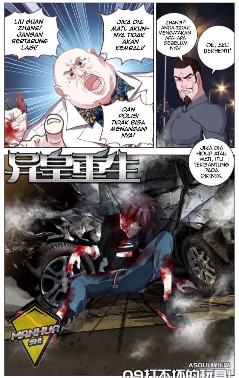 Different Kings Chapter 9 Gambar 3