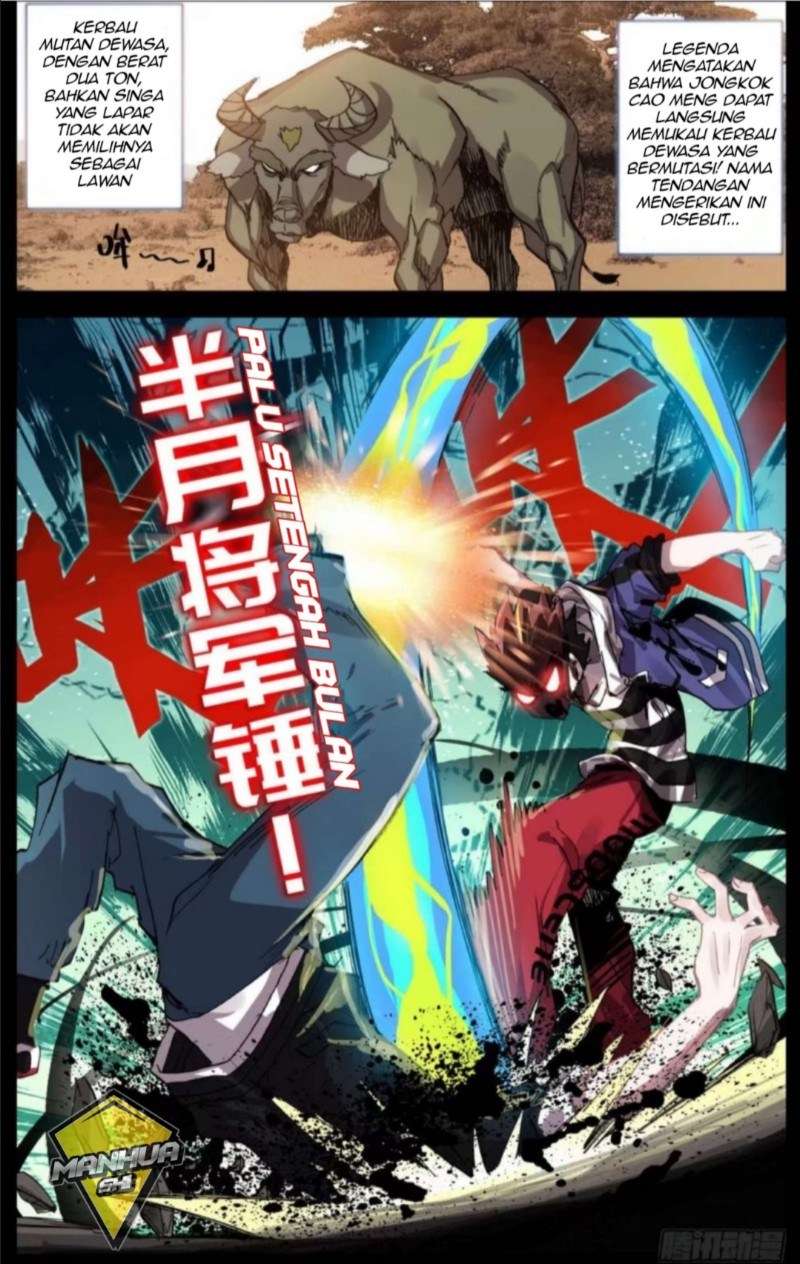 Different Kings Chapter 5 Gambar 6